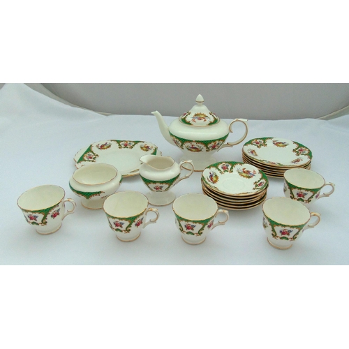 Lot 80        