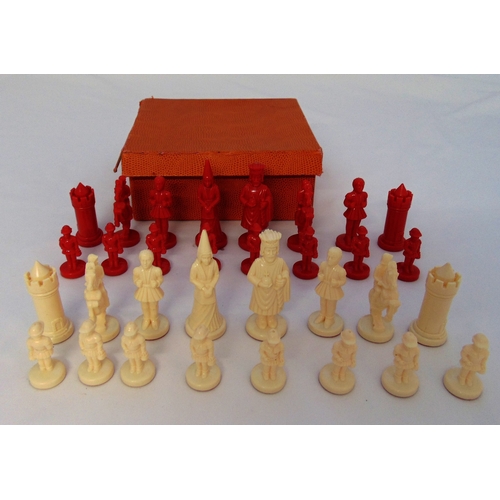 Lot 183       