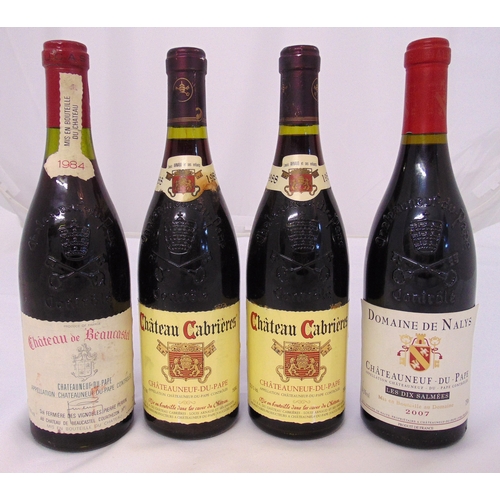 Lot 197       