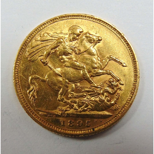 Lot 212       
