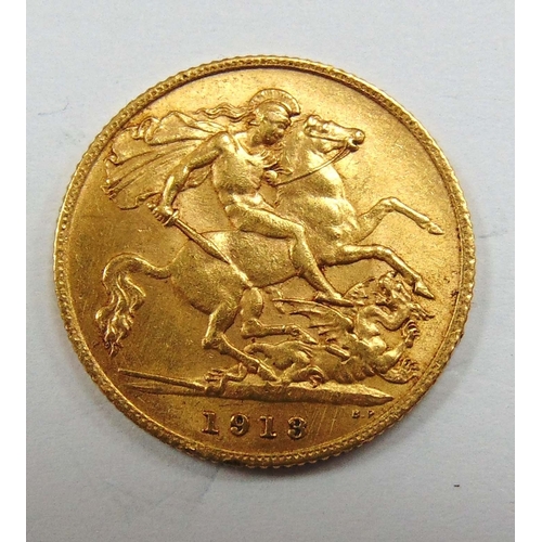 Lot 223       