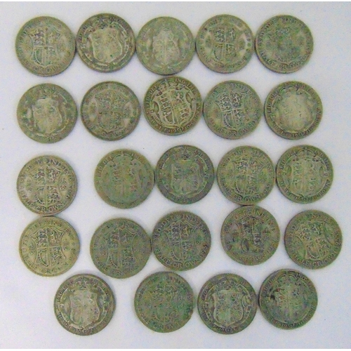 Lot 227       