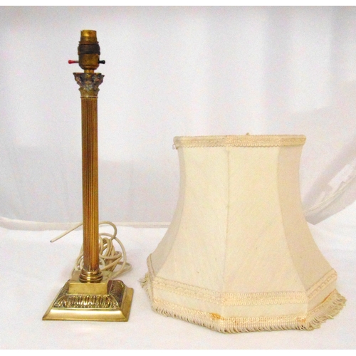 29 - A Corinthian column gilt metal table lamp to include shade, 44.5cm (h)