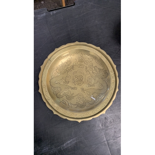 160 - Brass oriental dish and vase with dragon detail and signed on base of vase