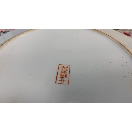 166 - Three decorative Japanese plates and a Chinese bowl