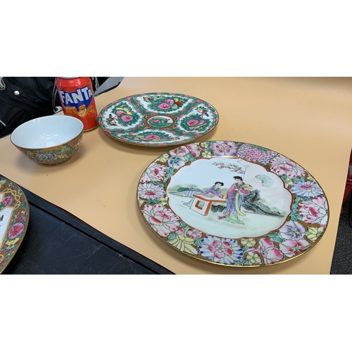 166 - Three decorative Japanese plates and a Chinese bowl