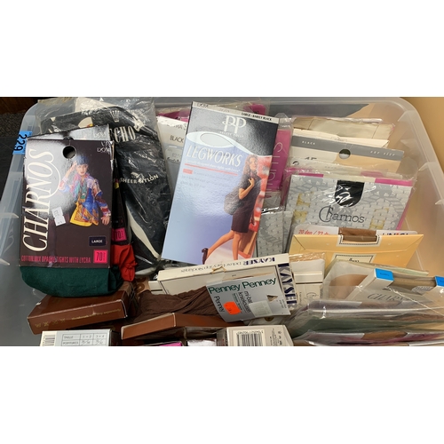 229 - Joblot of vintage boxed tights and stockings including charnos, christian dior, pretty polly and oth... 