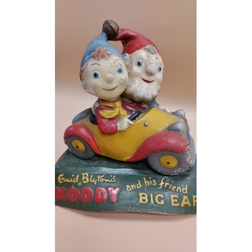 251 - Enid Blyton Noddy and his Big Ears vintage rubber advertising book shop sign