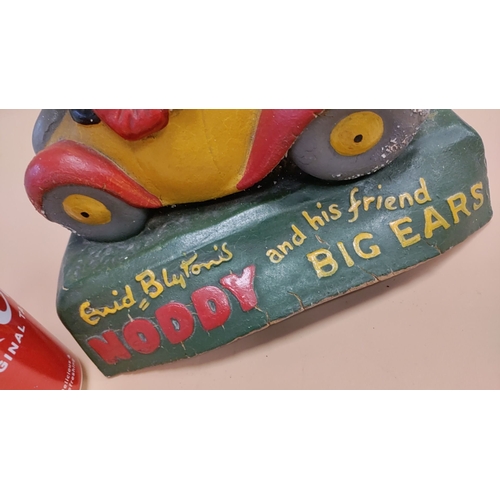 251 - Enid Blyton Noddy and his Big Ears vintage rubber advertising book shop sign