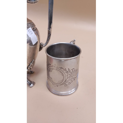 253 - WMF German silver plated jug and engraved tankard