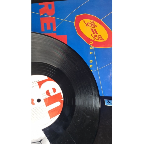 334 - Soul II Soul "Missing You" 12" vinyl record features Kym Mazelle. Released by 10 Reco... 