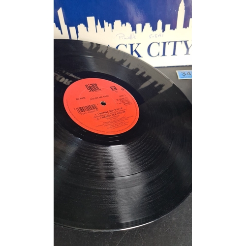 342 - Vinyl record New Jack City "Color Me Badd" All records in this sale sold individually are ... 