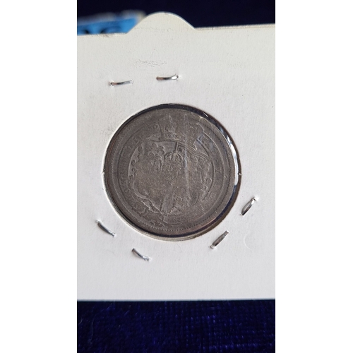 396 - 1817 George 3rd Shilling