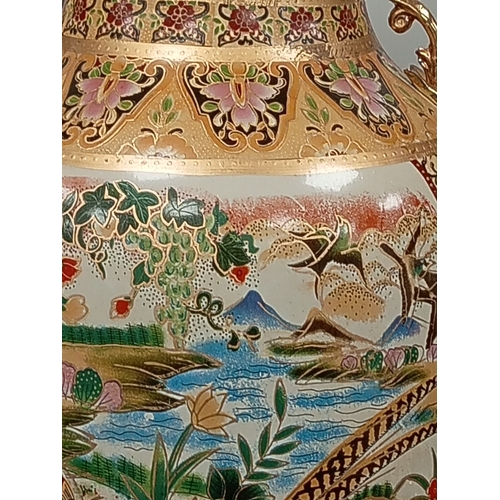 126 - Large floor standing Oriental vase H 90cm x W 30cm