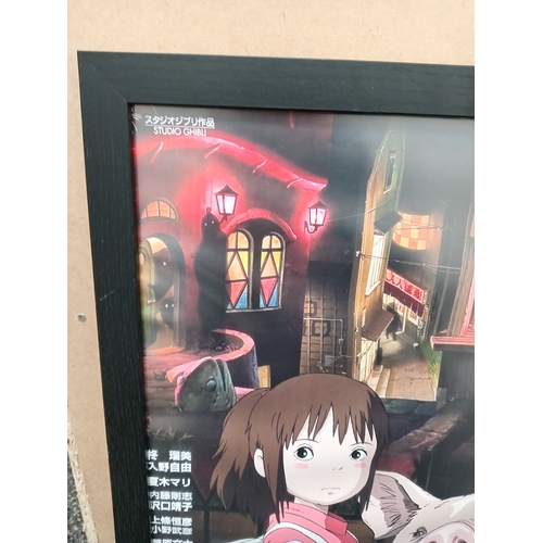 36 - Studio Ghibi Spirited Away movie poster framed H 64cm x W 47cm