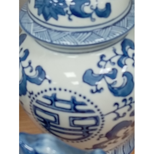 72 - Three pieces of Oriental blue and white ceramics includes vase, ginger jar and teapot