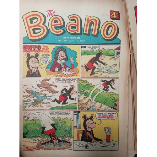 413 - Job lot of vintage 1970's The Beano comics