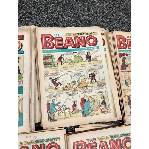 414 - Job lot of vintage 1970's The Beano comics