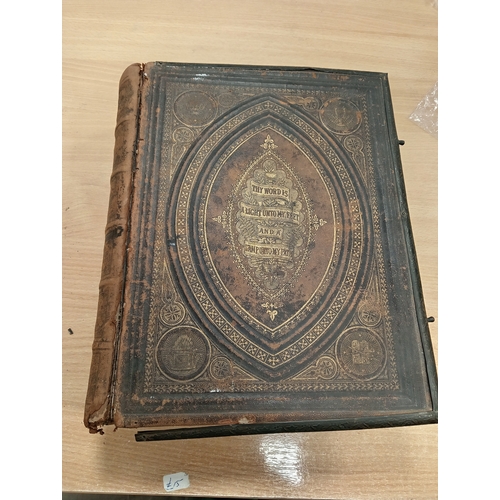 545 - Family Holy Bible dating from early 1800's To the memory of Mr John Brown who died in 1787