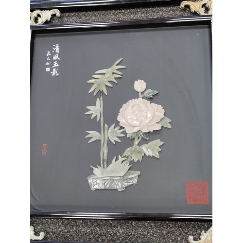 555 - Vintage famed oriental flower picture made from carved jade H 60cm x W 60cm