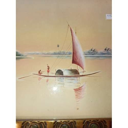 410 - Pair of unsigned African boat scene watercolour pictures in gilded frames H 35cm x W 29cm and H 29cm... 