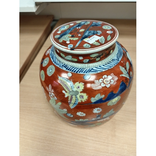 458 - Chinese decorative large ginger jar (slight damage on lid) H 19cm x W 19cm