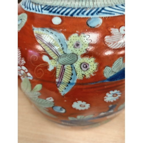 458 - Chinese decorative large ginger jar (slight damage on lid) H 19cm x W 19cm