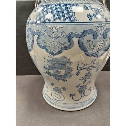 573 - Oriental large lidded jar H 46cm x W 23cm