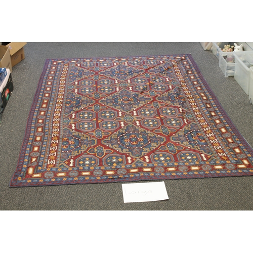 542 - Kashmir hand stitched natural dye large rug known as silk. APX 269cm x 184cm