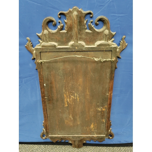 571 - Antique Hand Carved Mirror