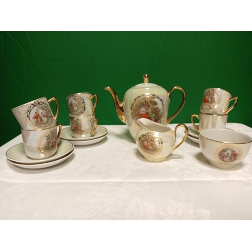 516 - Ornate foreign porcelain coffee service, this consists of six cups, saucers, coffee pot, sugar bowl ... 