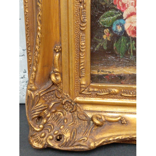 507 - Decorative flower painting in an ornate frame, H 30cm x W 24cm.