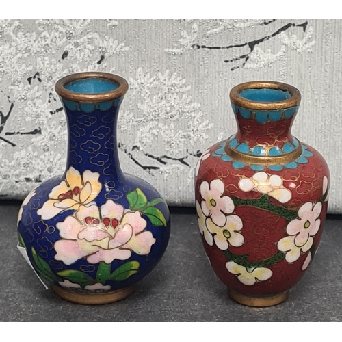 408 - Two small Chinese Cloisonne enamel bud vases; Cobalt blue with Peony design & Red with Blossom desig... 