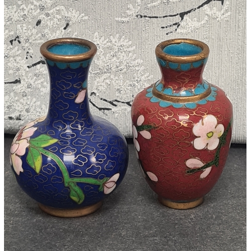 408 - Two small Chinese Cloisonne enamel bud vases; Cobalt blue with Peony design & Red with Blossom desig... 