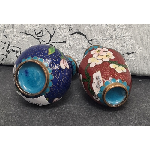 408 - Two small Chinese Cloisonne enamel bud vases; Cobalt blue with Peony design & Red with Blossom desig... 