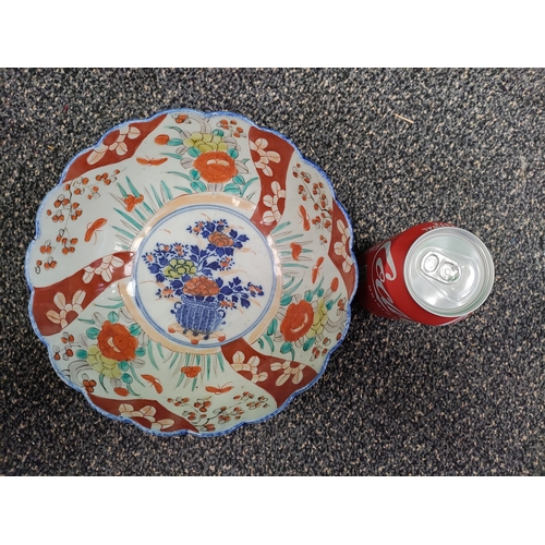 614 - Antique Imari design oriental bowl