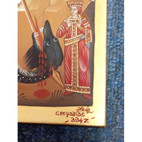 250 - A vintage holy Icon handpainted representing St George a reproduction from the Byzantine era. H 30cm... 