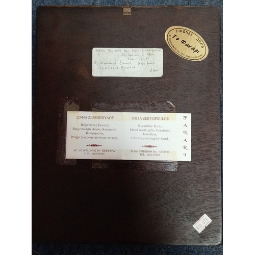 250 - A vintage holy Icon handpainted representing St George a reproduction from the Byzantine era. H 30cm... 