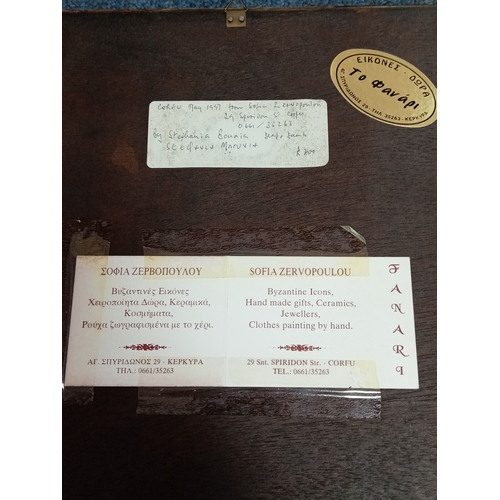 250 - A vintage holy Icon handpainted representing St George a reproduction from the Byzantine era. H 30cm... 