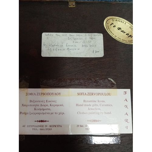 250 - A vintage holy Icon handpainted representing St George a reproduction from the Byzantine era. H 30cm... 