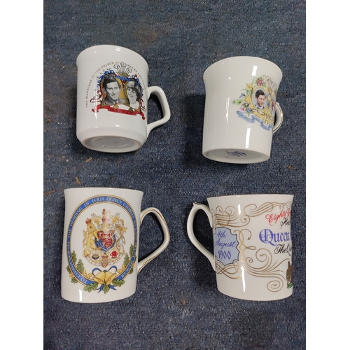 44 - A collection of royal memorabilia mugs. To include Queen Elizabeth II silver jubilee & coronation, P... 