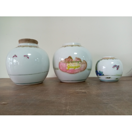 94 - A set of 3 Chinese ginger jars depicting children playing.
