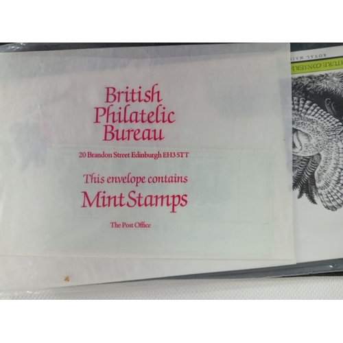 265 - An album with APX 50 first day covers mostly from 70s-80s. Last few pages are royal mail mint stamps... 