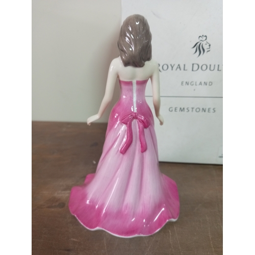 16 - Royal Doulton England Gemstones 'July - Ruby' Ceramic Figure