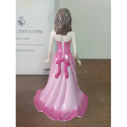 17 - Royal Doulton England Gemstones 'May-Emerald' Ceramic Figure
