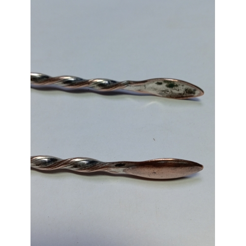 58 - A pair of Georgian 1790 Sheffield plate sugar tongs.