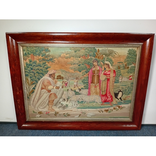 Lot 156       