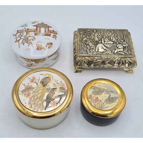 Lot 297       