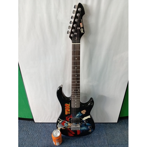Lot 255       