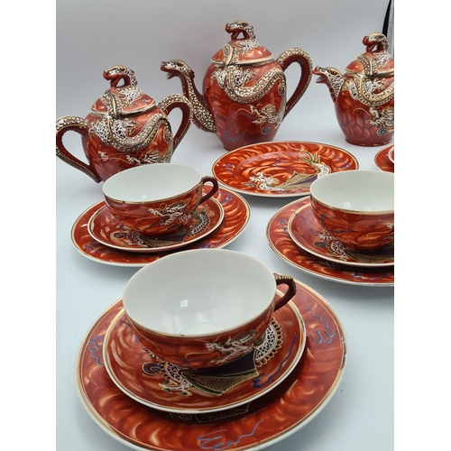 11 - A vintage hand painted 1960's Japanese Satsuma Dragonware Moriage Tea Set, marked H H.P. (Kutani Hay... 